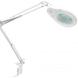 Magnifying Lamp with illumination